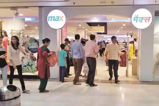 Max Fashion: 400th store landmark