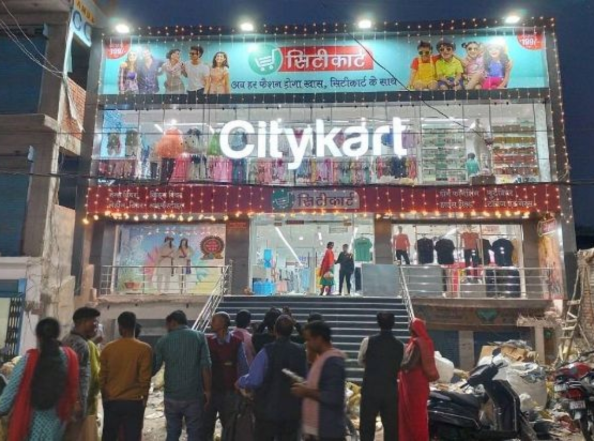Citykart