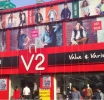 V2 Retail targets 40-50% annual revenue growth