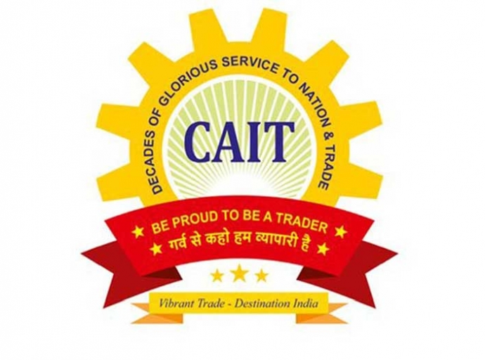 CAIT Announces 'Swadeshi Sankalp Yatra': MSMEs lead ₹20 lakh crore fashion target