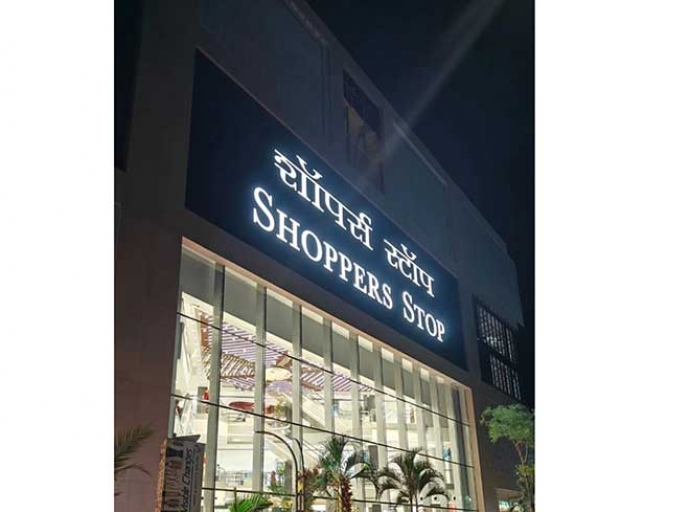 Shoppers Stop strengthens premium play with revitalized Juhu flagship