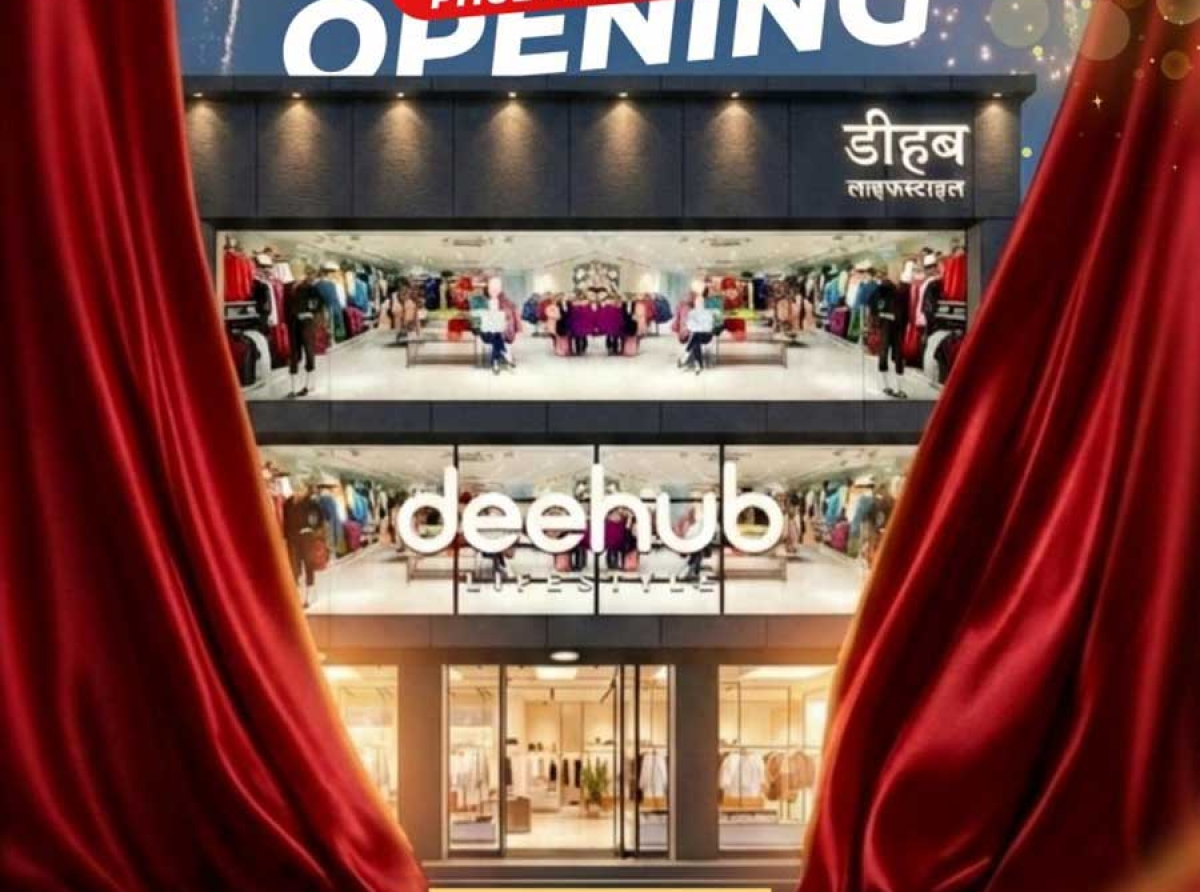 Deehub Lifestyle anchors Bihar expansion with Phulwari Sharif debut