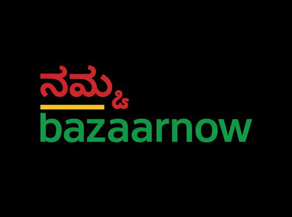 bazaarnow