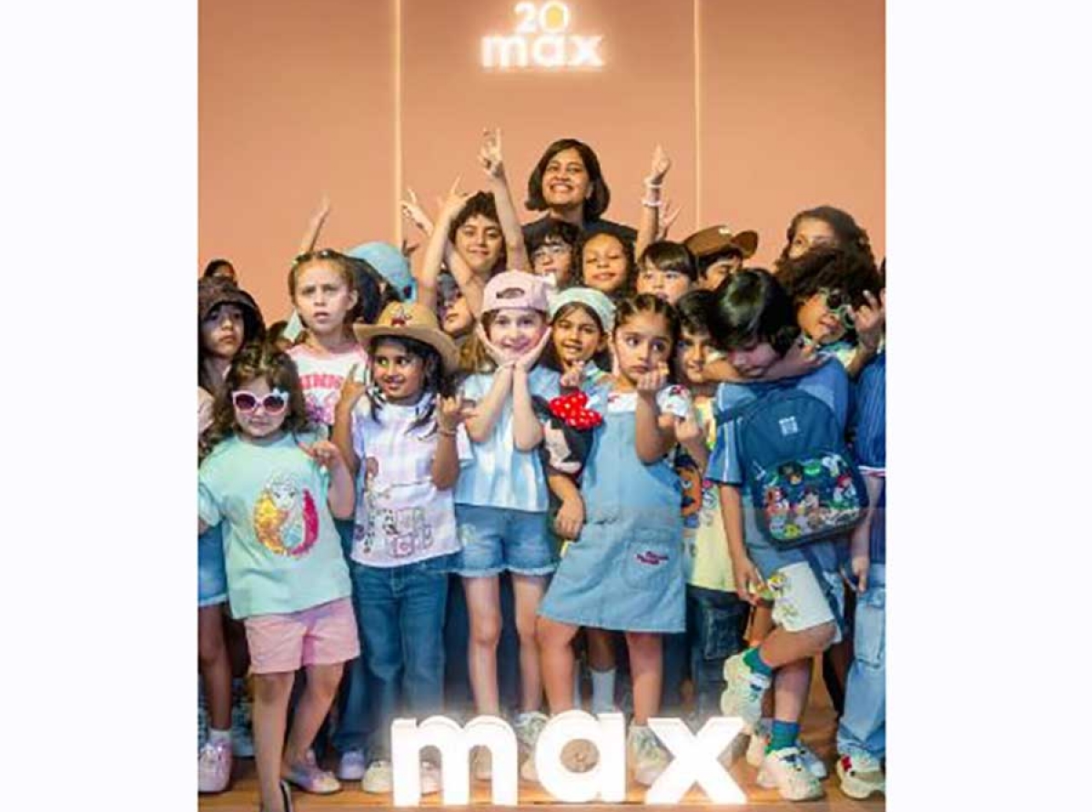 Max